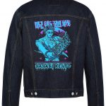 Kento Nanami Biker Denim Jacket