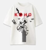 Kong Oversized T-Shirt