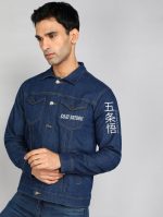 Satoru Gojo Denim Jacket