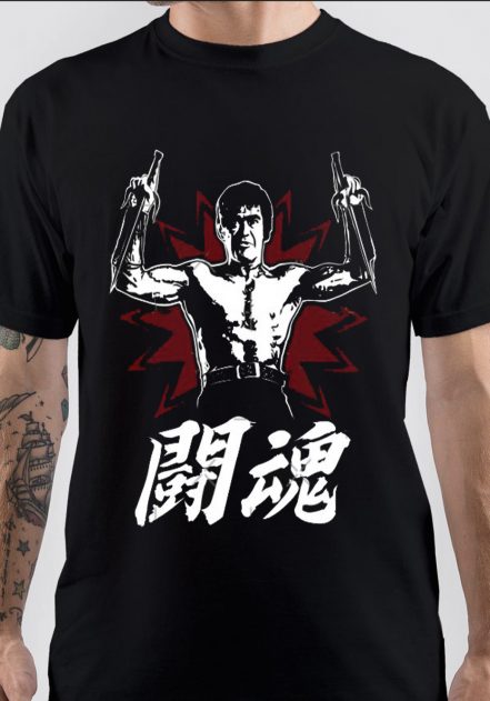Fighting Spirit T-Shirt