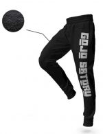 Gojo Saturo Jogger