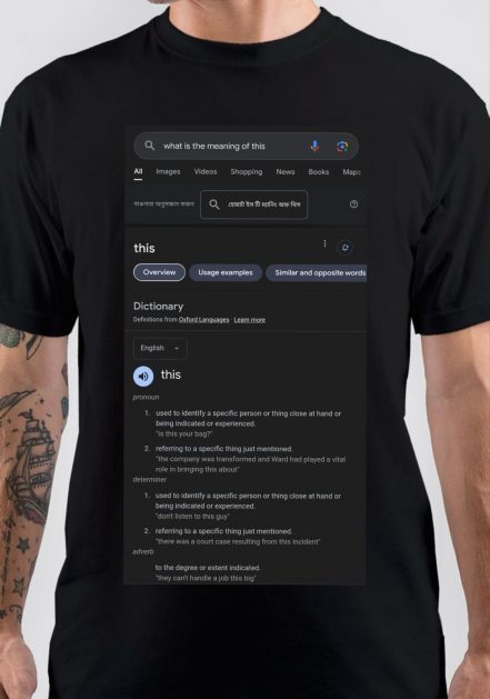 Google Search T-Shirt