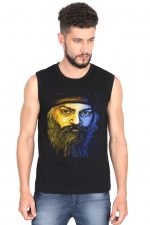 Osho Gym Vest