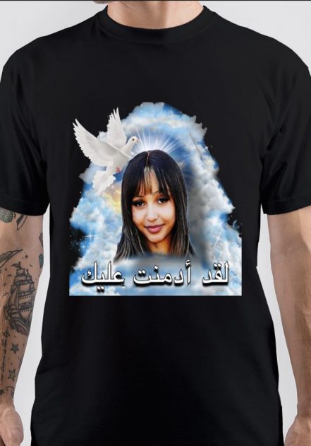 PinkPantheress T-Shirt