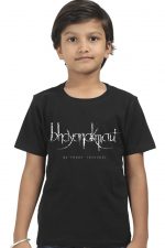 Bhayanak Maut Kids T-Shirt