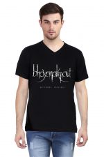 Bhayanak Maut V Neck T-Shirt