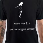 Osho T-Shirt