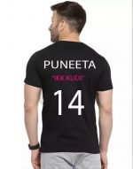 PUNEETA-IKK KUDI-14 T-Shirt