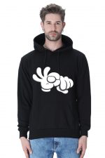 Sex Education Hoodie