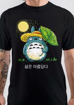 Van Goghtoro T-Shirt