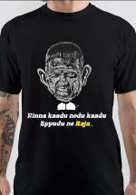 Ilaiyaraaja T-Shirt