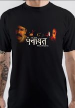 Panchayat T-Shirt