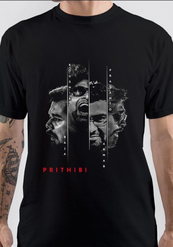 Prithibi T-Shirt