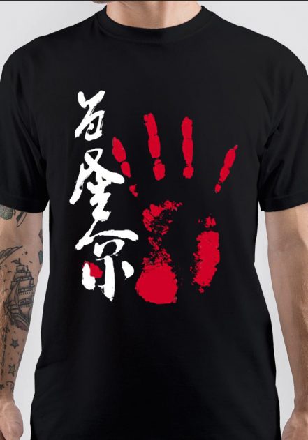 Yokozuna T-Shirt