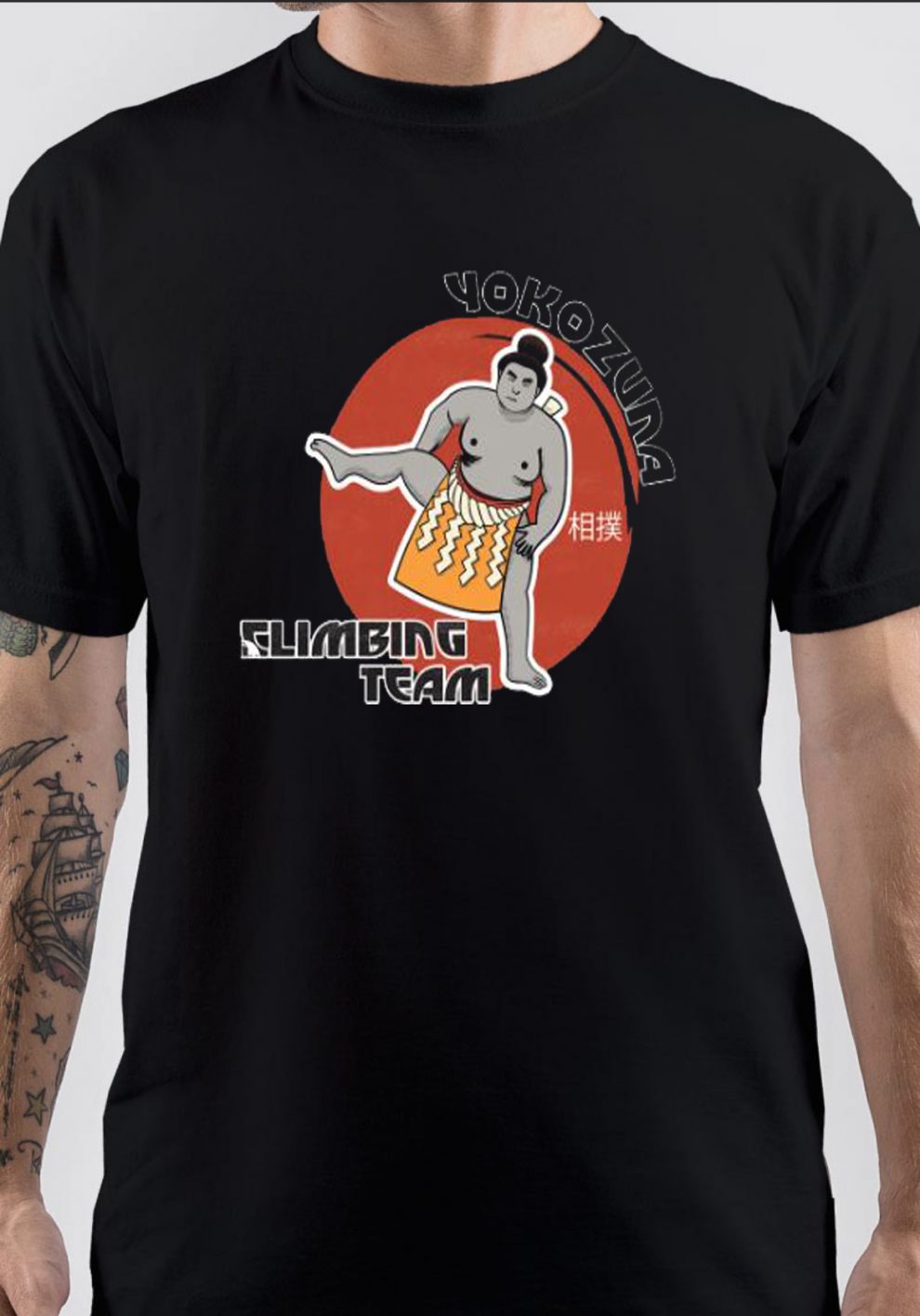 Yokozuna T-Shirt