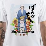 Barakamon T-Shirt