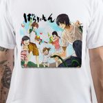 Barakamon T-Shirt