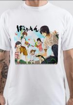 Barakamon T-Shirt