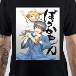 Barakamon T-Shirt