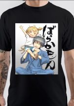 Barakamon T-Shirt