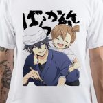 Barakamon T-Shirt