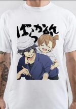 Barakamon T-Shirt