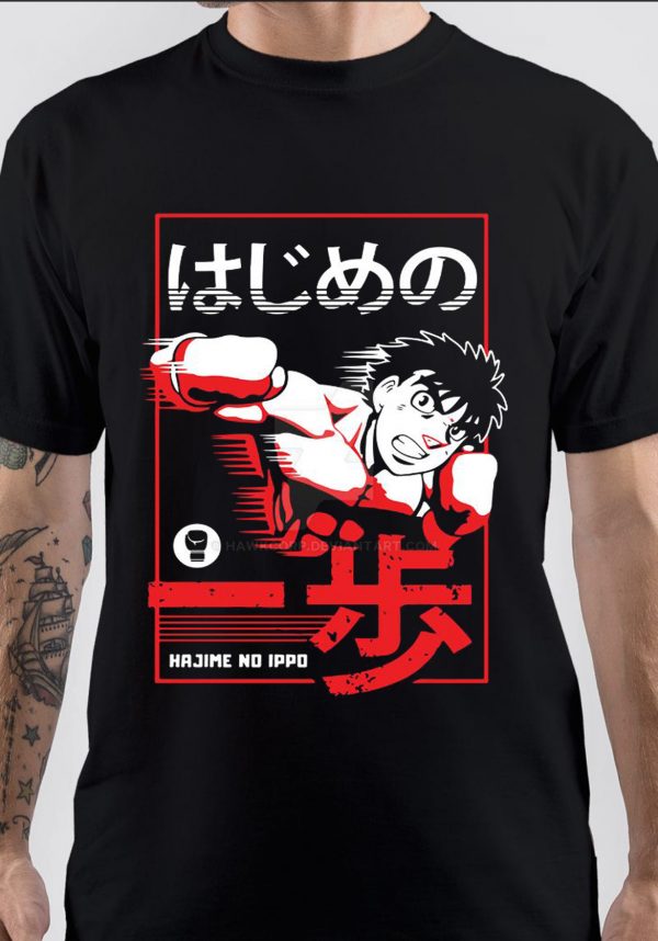 Hajime No Ippo T-Shirt