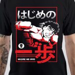 Hajime No Ippo T-Shirt