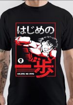 Hajime No Ippo T-Shirt