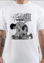 Hajime No Ippo T-Shirt