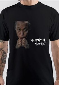 Kim Ki-Duk T-Shirt