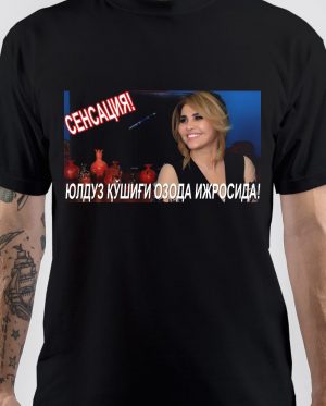 Ozoda Nursaidova T-Shirt