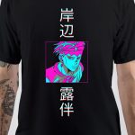 Rohan Kishibe T-Shirt