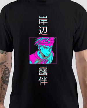 Rohan Kishibe T-Shirt