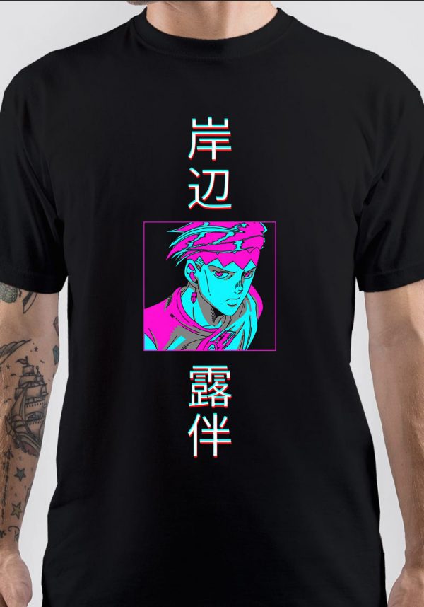 Rohan Kishibe T-Shirt