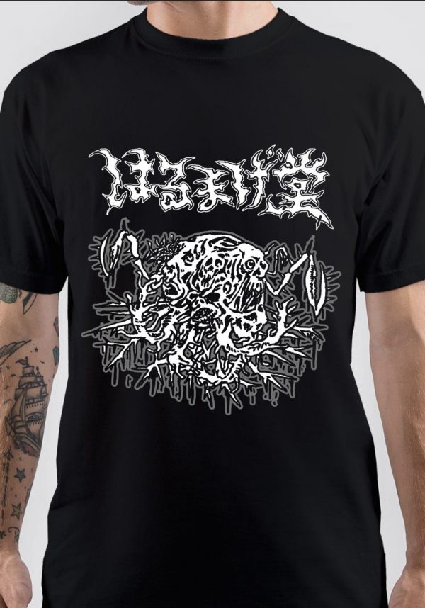 Triumvir Foul T-Shirt