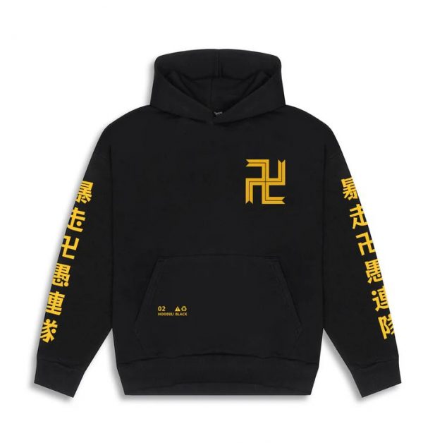 Manji Gang Hoodie