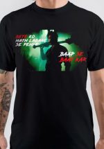 Shah Rukh Khan T-Shirt