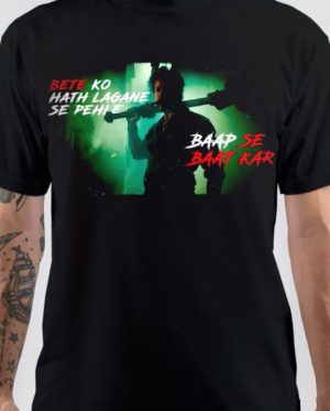 Shah Rukh Khan T-Shirt