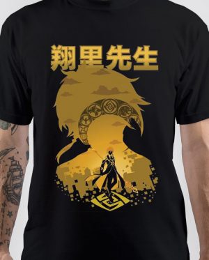 Zhongli T-Shirt