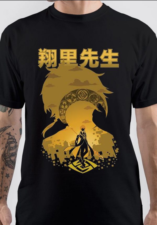 Zhongli T-Shirt