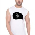 ब्रो Gym Vest