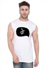 ब्रो Gym Vest