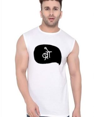 ब्रो Gym Vest