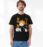 Haikyu Hinata Shoyo T-Shirt