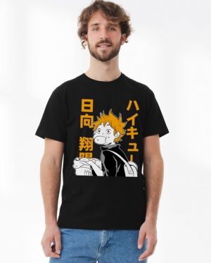 Haikyu Hinata Shoyo T-Shirt