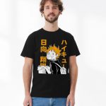 Haikyu Hinata Shoyo T-Shirt