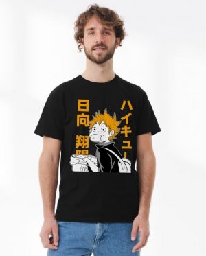 Haikyu Hinata Shoyo T-Shirt