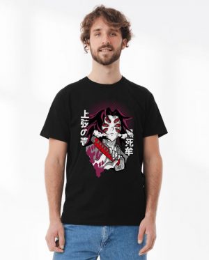 Kokushibo T-Shirt