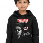 Rajinikanth Kids Hoodie